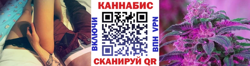 Хочу наркоту Вичуга СК  Амфетамин  Мефедрон  ГАШИШ  КЕТАМИН  Кокаин 