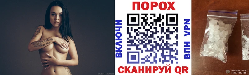 АМФ 98%  даркнет телеграм  Вичуга 