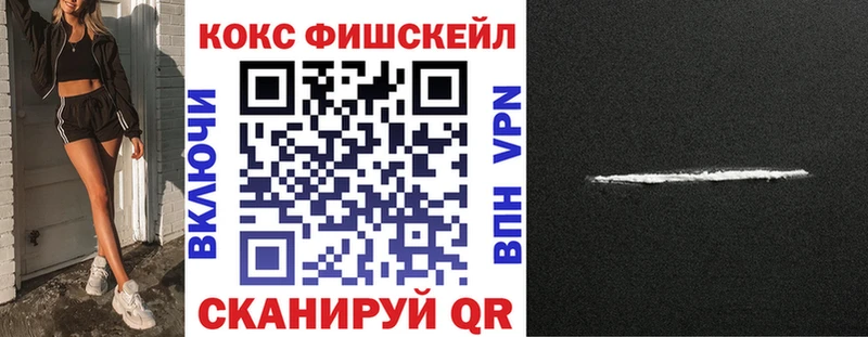 COCAIN Боливия  цены   Вичуга 