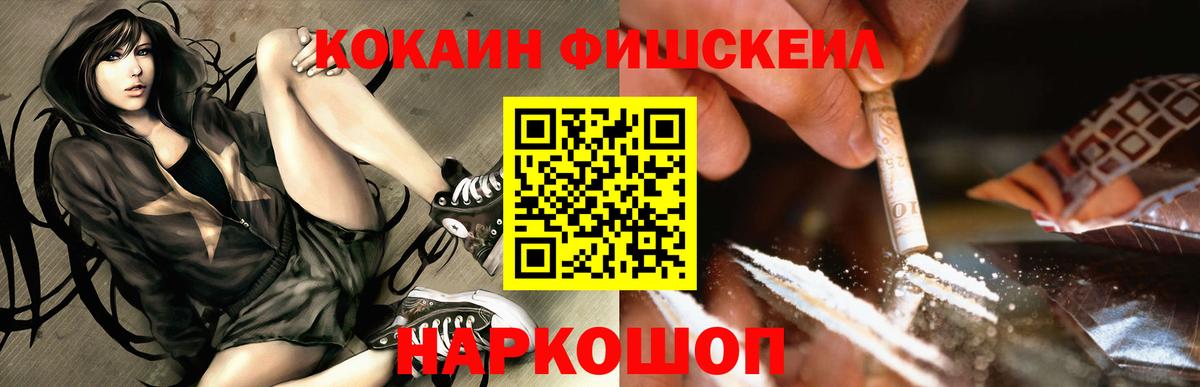 Кокаин Боливия Вичуга