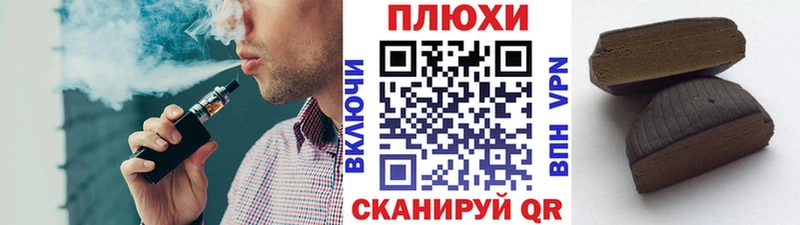 ГАШИШ гарик Вичуга