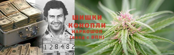 мет Медвежьегорск
