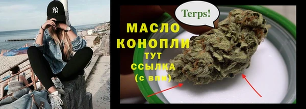 меф Алагир