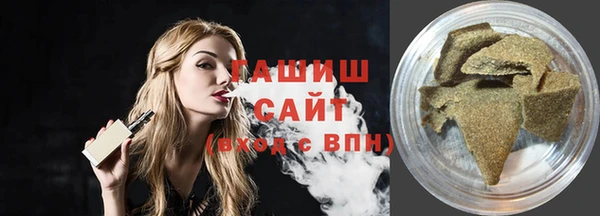 прущая мука Мегион