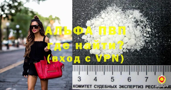 МДМА Верхнеуральск