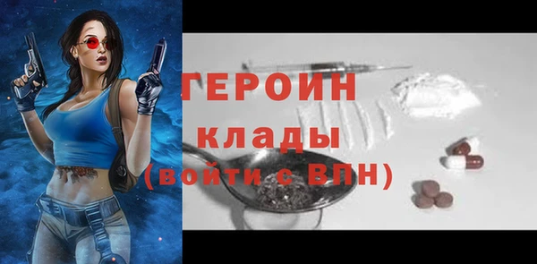 jwh Майский