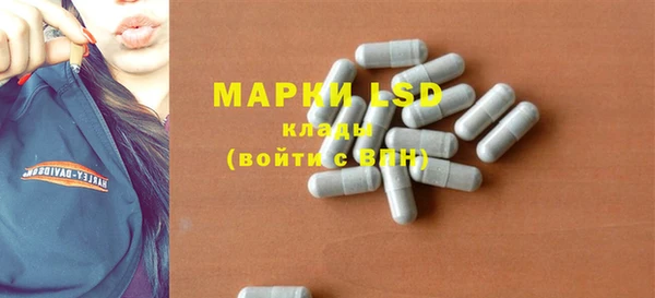 mdma Вяземский