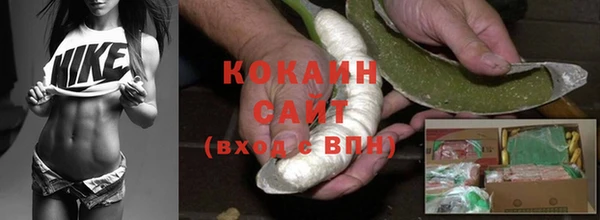 jwh Майский