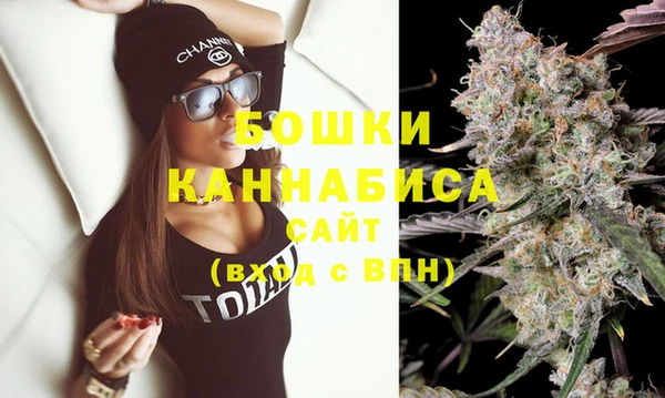 МДМА Верхний Тагил