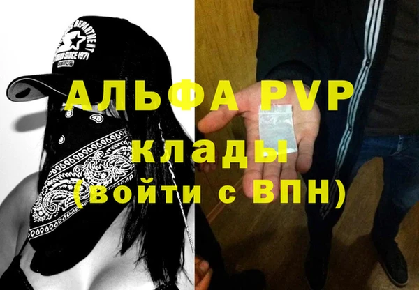 jwh Майский
