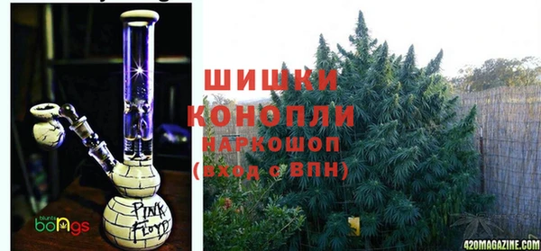 МДМА Верхнеуральск