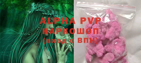 кокаин VHQ Аксай