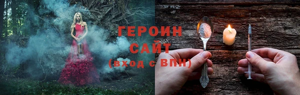 МДМА Верхнеуральск