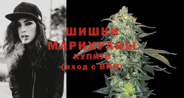 МДМА Верхнеуральск
