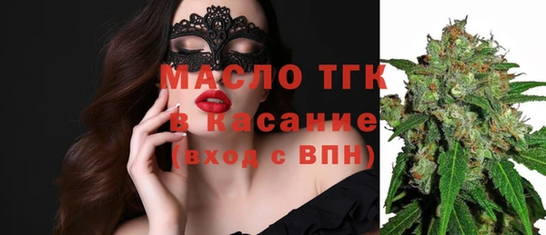 jwh Майский