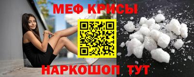 ALPHA-PVP Берёзовский