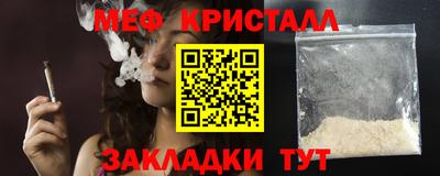 mix Беслан
