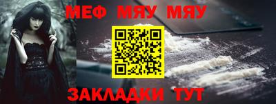 ALPHA PVP Аргун