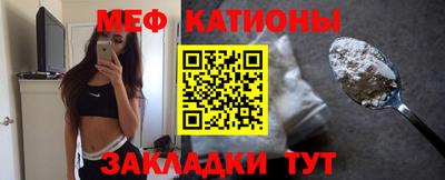 mix Беслан