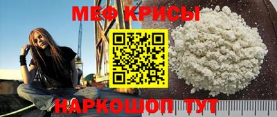 ALPHA-PVP Берёзовский