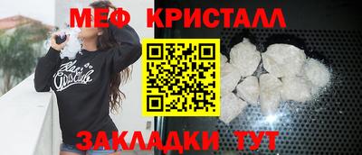 гидропоника Бийск