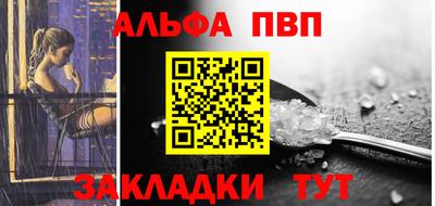 mix Беслан