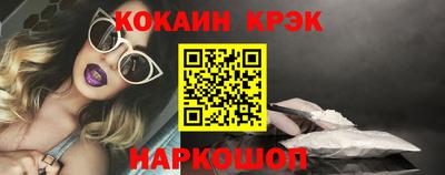 ALPHA-PVP Берёзовский