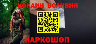 mix Беслан