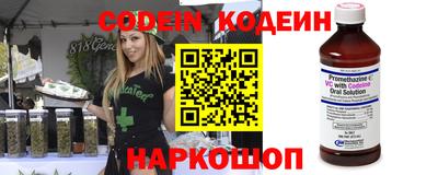 mdpv Абакан