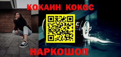 метадон Апшеронск