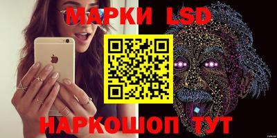 метадон Апшеронск