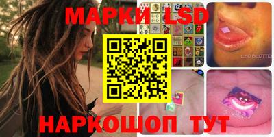 ALPHA-PVP Берёзовский