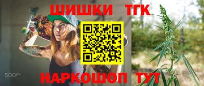 ALPHA-PVP Берёзовский
