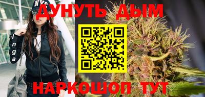 ALPHA-PVP Берёзовский