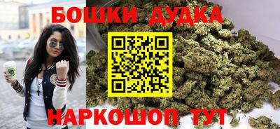 ALPHA PVP Аргун