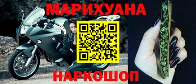 метадон Апшеронск