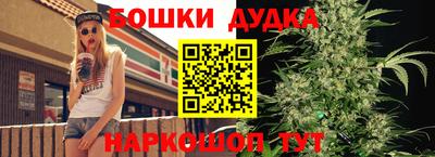 mix Беслан