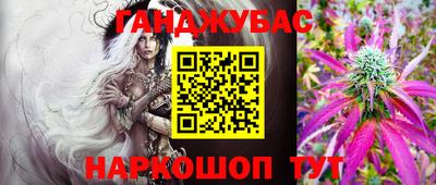 ALPHA-PVP Берёзовский