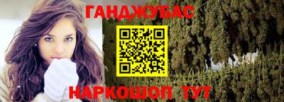 mix Беслан