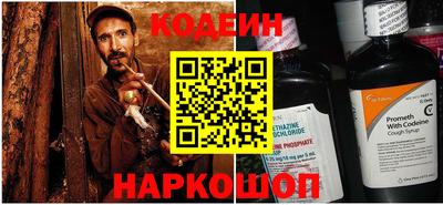 метадон Апшеронск