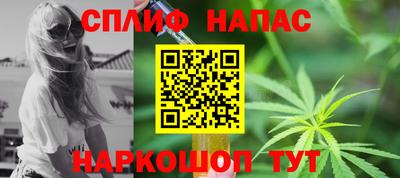 гидропоника Бийск