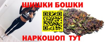 ALPHA-PVP Берёзовский