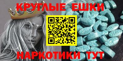 mix Беслан