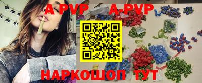 mix Беслан