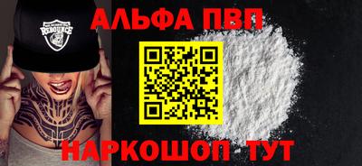 mix Беслан