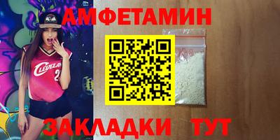 mix Беслан