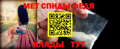 ALPHA PVP Аргун