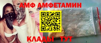 метадон Апшеронск