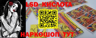mix Беслан