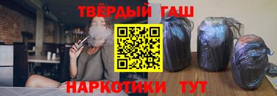 ALPHA-PVP Берёзовский